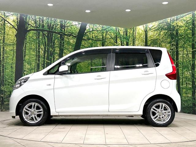 デイズ Ｓ　４ＷＤ　禁煙車　衝突軽減装置　ドラレコ　シートヒーター　電動格納ミラー　横滑防止装置　オーディオ　アイドリングストップ　キーレス　盗難防止装置　プライバシーガラス　ヘッドライトレベライザー（52枚目）