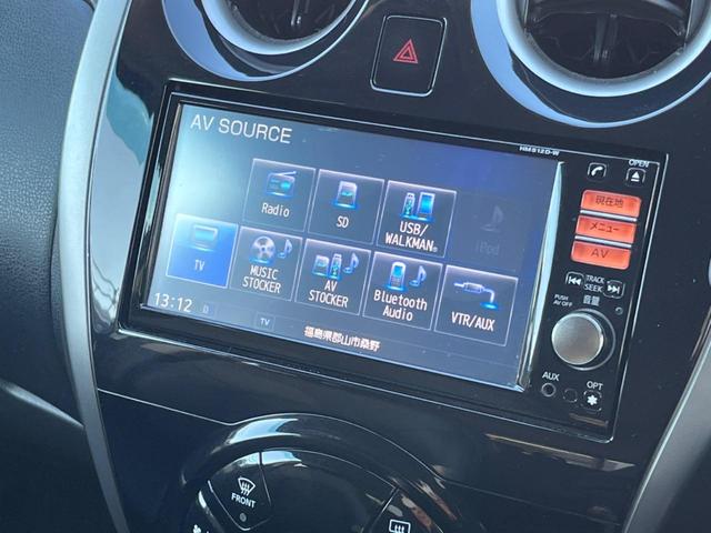 ノート メダリスト　ナビゲーション　全周囲カメラ　ＥＴＣ　インテリジェントキー　電動格納ミラー　オートエアコン　Ｂｌｕｅｔｏｏｔｈ　オートライト　ヘッドライトレベライザー　横滑り防止（4枚目）