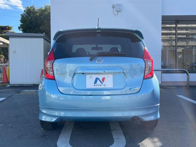 ノート メダリスト　ナビゲーション　全周囲カメラ　ＥＴＣ　インテリジェントキー　電動格納ミラー　オートエアコン　Ｂｌｕｅｔｏｏｔｈ　オートライト　ヘッドライトレベライザー　横滑り防止（15枚目）