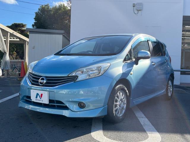 ノート メダリスト　ナビゲーション　全周囲カメラ　ＥＴＣ　インテリジェントキー　電動格納ミラー　オートエアコン　Ｂｌｕｅｔｏｏｔｈ　オートライト　ヘッドライトレベライザー　横滑り防止（27枚目）