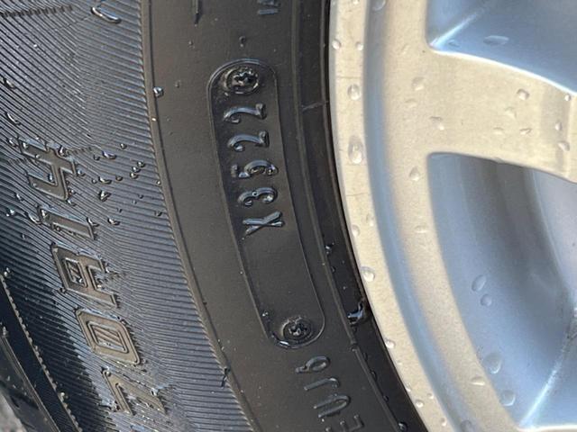 ノート メダリスト　ナビゲーション　全周囲カメラ　ＥＴＣ　インテリジェントキー　電動格納ミラー　オートエアコン　Ｂｌｕｅｔｏｏｔｈ　オートライト　ヘッドライトレベライザー　横滑り防止（31枚目）