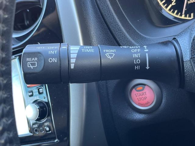 ノート メダリスト　ナビゲーション　全周囲カメラ　ＥＴＣ　インテリジェントキー　電動格納ミラー　オートエアコン　Ｂｌｕｅｔｏｏｔｈ　オートライト　ヘッドライトレベライザー　横滑り防止（43枚目）