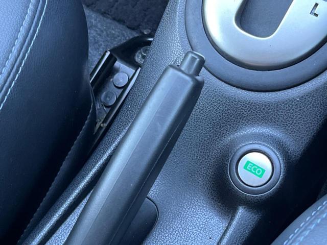 ノート メダリスト　ナビゲーション　全周囲カメラ　ＥＴＣ　インテリジェントキー　電動格納ミラー　オートエアコン　Ｂｌｕｅｔｏｏｔｈ　オートライト　ヘッドライトレベライザー　横滑り防止（46枚目）