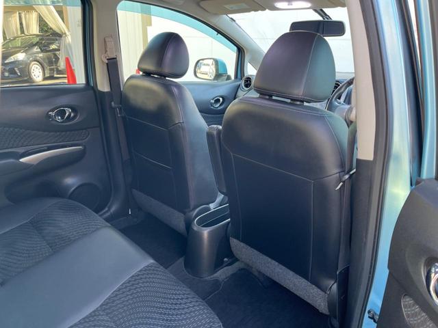 ノート メダリスト　ナビゲーション　全周囲カメラ　ＥＴＣ　インテリジェントキー　電動格納ミラー　オートエアコン　Ｂｌｕｅｔｏｏｔｈ　オートライト　ヘッドライトレベライザー　横滑り防止（51枚目）