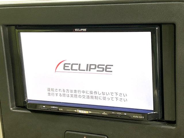 ワゴンＲ ＦＡ　４ＷＤ　禁煙車　ナビ　シートヒーター　ドラレコ　ＥＴＣ　ＣＤ／ＤＶＤ再生　アームレスト　電動格納ミラー　ヘッドライトレベライザー　ベンチシート　キーレス　プライバシーガラス　盗難防止装置　横滑防止装置（3枚目）