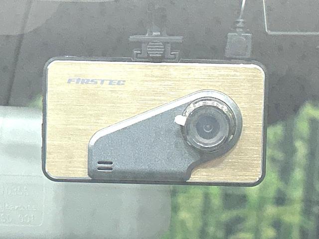 ワゴンＲ ＦＡ　４ＷＤ　禁煙車　ナビ　シートヒーター　ドラレコ　ＥＴＣ　ＣＤ／ＤＶＤ再生　アームレスト　電動格納ミラー　ヘッドライトレベライザー　ベンチシート　キーレス　プライバシーガラス　盗難防止装置　横滑防止装置（5枚目）