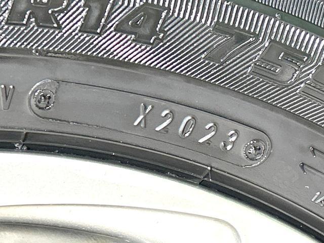 ワゴンＲ ＦＡ　４ＷＤ　禁煙車　ナビ　シートヒーター　ドラレコ　ＥＴＣ　ＣＤ／ＤＶＤ再生　アームレスト　電動格納ミラー　ヘッドライトレベライザー　ベンチシート　キーレス　プライバシーガラス　盗難防止装置　横滑防止装置（25枚目）