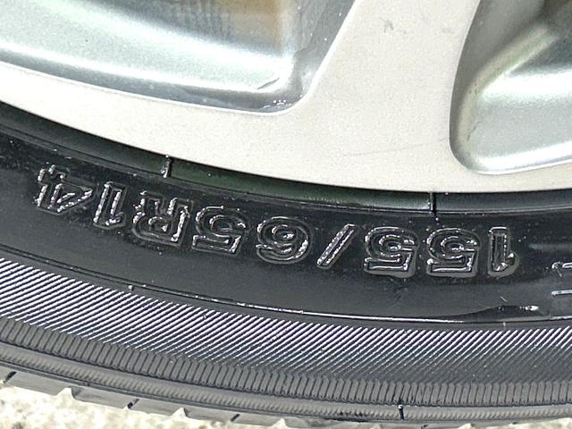 ワゴンＲ ＦＡ　４ＷＤ　禁煙車　ナビ　シートヒーター　ドラレコ　ＥＴＣ　ＣＤ／ＤＶＤ再生　アームレスト　電動格納ミラー　ヘッドライトレベライザー　ベンチシート　キーレス　プライバシーガラス　盗難防止装置　横滑防止装置（26枚目）