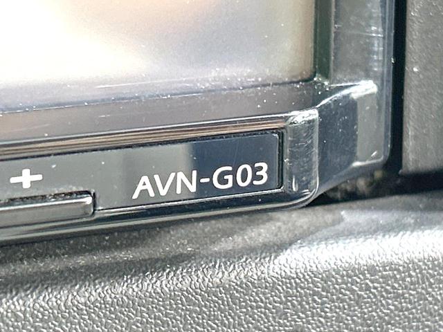 ワゴンＲ ＦＡ　４ＷＤ　禁煙車　ナビ　シートヒーター　ドラレコ　ＥＴＣ　ＣＤ／ＤＶＤ再生　アームレスト　電動格納ミラー　ヘッドライトレベライザー　ベンチシート　キーレス　プライバシーガラス　盗難防止装置　横滑防止装置（42枚目）