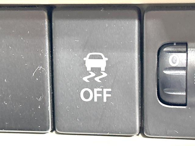 ワゴンＲ ＦＡ　４ＷＤ　禁煙車　ナビ　シートヒーター　ドラレコ　ＥＴＣ　ＣＤ／ＤＶＤ再生　アームレスト　電動格納ミラー　ヘッドライトレベライザー　ベンチシート　キーレス　プライバシーガラス　盗難防止装置　横滑防止装置（43枚目）
