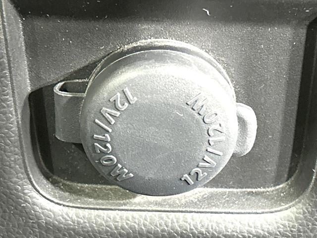 ワゴンＲ ＦＡ　４ＷＤ　禁煙車　ナビ　シートヒーター　ドラレコ　ＥＴＣ　ＣＤ／ＤＶＤ再生　アームレスト　電動格納ミラー　ヘッドライトレベライザー　ベンチシート　キーレス　プライバシーガラス　盗難防止装置　横滑防止装置（45枚目）