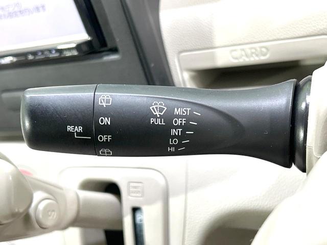 ワゴンＲ ＦＡ　４ＷＤ　禁煙車　ナビ　シートヒーター　ドラレコ　ＥＴＣ　ＣＤ／ＤＶＤ再生　アームレスト　電動格納ミラー　ヘッドライトレベライザー　ベンチシート　キーレス　プライバシーガラス　盗難防止装置　横滑防止装置（47枚目）