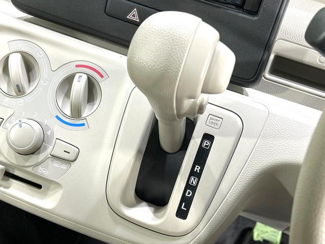 ワゴンＲ ＦＡ　４ＷＤ　禁煙車　ナビ　シートヒーター　ドラレコ　ＥＴＣ　ＣＤ／ＤＶＤ再生　アームレスト　電動格納ミラー　ヘッドライトレベライザー　ベンチシート　キーレス　プライバシーガラス　盗難防止装置　横滑防止装置（49枚目）