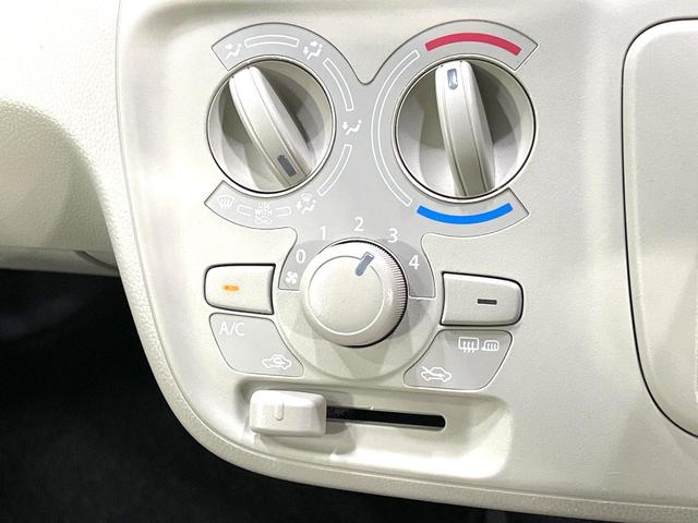 ワゴンＲ ＦＡ　４ＷＤ　禁煙車　ナビ　シートヒーター　ドラレコ　ＥＴＣ　ＣＤ／ＤＶＤ再生　アームレスト　電動格納ミラー　ヘッドライトレベライザー　ベンチシート　キーレス　プライバシーガラス　盗難防止装置　横滑防止装置（50枚目）