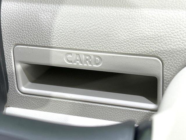 ワゴンＲ ＦＡ　４ＷＤ　禁煙車　ナビ　シートヒーター　ドラレコ　ＥＴＣ　ＣＤ／ＤＶＤ再生　アームレスト　電動格納ミラー　ヘッドライトレベライザー　ベンチシート　キーレス　プライバシーガラス　盗難防止装置　横滑防止装置（51枚目）