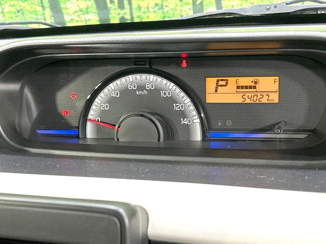 ワゴンＲ ＦＡ　４ＷＤ　禁煙車　ナビ　シートヒーター　ドラレコ　ＥＴＣ　ＣＤ／ＤＶＤ再生　アームレスト　電動格納ミラー　ヘッドライトレベライザー　ベンチシート　キーレス　プライバシーガラス　盗難防止装置　横滑防止装置（52枚目）