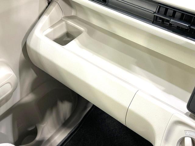 ワゴンＲ ＦＡ　４ＷＤ　禁煙車　ナビ　シートヒーター　ドラレコ　ＥＴＣ　ＣＤ／ＤＶＤ再生　アームレスト　電動格納ミラー　ヘッドライトレベライザー　ベンチシート　キーレス　プライバシーガラス　盗難防止装置　横滑防止装置（55枚目）