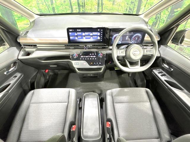 セレナ ｅ－パワー　ハイウェイスターＶ　登録済未使用車　メーカー純正１２．３型ナビ　全周囲カメラ　プロパイロット　両側電動スライドドア　衝突軽減装置　ＨＤＭＩ　シートヒーター　デジタルインナーミラー　リアオートエアコン　ＬＥＤヘッド（2枚目）