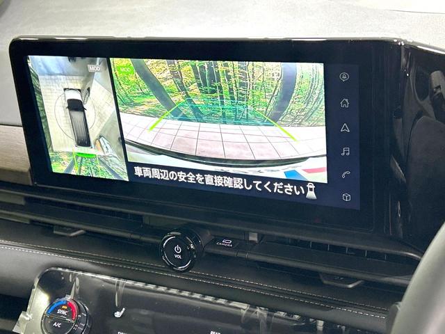 セレナ ｅ－パワー　ハイウェイスターＶ　登録済未使用車　メーカー純正１２．３型ナビ　全周囲カメラ　プロパイロット　両側電動スライドドア　衝突軽減装置　ＨＤＭＩ　シートヒーター　デジタルインナーミラー　リアオートエアコン　ＬＥＤヘッド（4枚目）