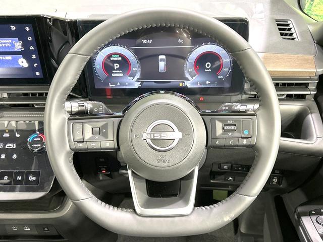 セレナ ｅ－パワー　ハイウェイスターＶ　登録済未使用車　メーカー純正１２．３型ナビ　全周囲カメラ　プロパイロット　両側電動スライドドア　衝突軽減装置　ＨＤＭＩ　シートヒーター　デジタルインナーミラー　リアオートエアコン　ＬＥＤヘッド（12枚目）