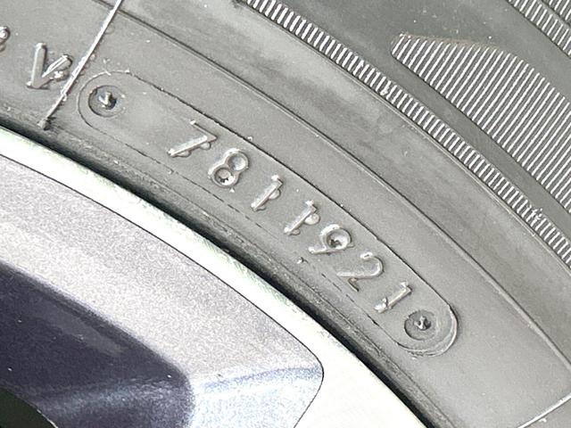 セレナ ハイウェイスターＧ　ハンズフリー　両側電動ドア　純正ＳＤナビ　後部モニター　禁煙車　バックカメラ　衝突軽減装置　８人乗　スマートキー　ＬＥＤヘッド　ＥＴＣ　純正１６インチＡＷ　オートライト　オートエアコン　リアエアコン（32枚目）