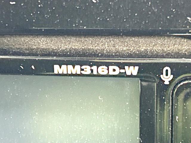 セレナ ハイウェイスターＧ　ハンズフリー　両側電動ドア　純正ＳＤナビ　後部モニター　禁煙車　バックカメラ　衝突軽減装置　８人乗　スマートキー　ＬＥＤヘッド　ＥＴＣ　純正１６インチＡＷ　オートライト　オートエアコン　リアエアコン（34枚目）