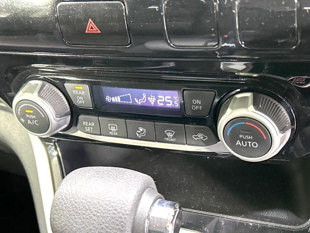 セレナ ハイウェイスターＧ　ハンズフリー　両側電動ドア　純正ＳＤナビ　後部モニター　禁煙車　バックカメラ　衝突軽減装置　８人乗　スマートキー　ＬＥＤヘッド　ＥＴＣ　純正１６インチＡＷ　オートライト　オートエアコン　リアエアコン（41枚目）