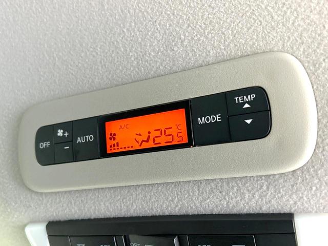 セレナ ハイウェイスターＧ　ハンズフリー　両側電動ドア　純正ＳＤナビ　後部モニター　禁煙車　バックカメラ　衝突軽減装置　８人乗　スマートキー　ＬＥＤヘッド　ＥＴＣ　純正１６インチＡＷ　オートライト　オートエアコン　リアエアコン（47枚目）