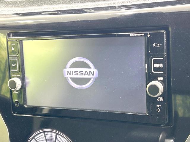 デイズ ハイウェイスター　Ｘ　禁煙車　純正ナビ　全周囲カメラ　衝突軽減装置　スマートキー　ドラレコ　オートライト　オートエアコン　ＨＩＤヘッド　純正１４インチＡＷ　革巻きステアリング　電動格納ミラー　オートマチックハイビーム（3枚目）