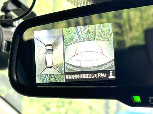 デイズ ハイウェイスター　Ｘ　禁煙車　純正ナビ　全周囲カメラ　衝突軽減装置　スマートキー　ドラレコ　オートライト　オートエアコン　ＨＩＤヘッド　純正１４インチＡＷ　革巻きステアリング　電動格納ミラー　オートマチックハイビーム（4枚目）