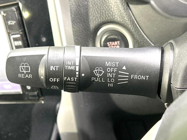 デイズ ハイウェイスター　Ｘ　禁煙車　純正ナビ　全周囲カメラ　衝突軽減装置　スマートキー　ドラレコ　オートライト　オートエアコン　ＨＩＤヘッド　純正１４インチＡＷ　革巻きステアリング　電動格納ミラー　オートマチックハイビーム（26枚目）