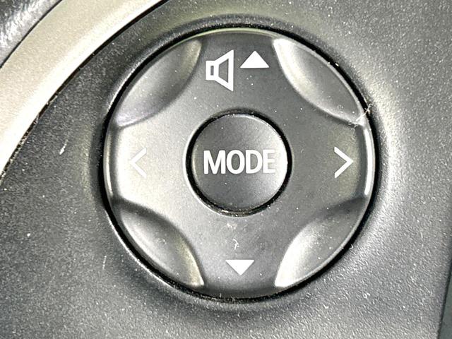 デイズ ハイウェイスター　Ｘ　禁煙車　純正ナビ　全周囲カメラ　衝突軽減装置　スマートキー　ドラレコ　オートライト　オートエアコン　ＨＩＤヘッド　純正１４インチＡＷ　革巻きステアリング　電動格納ミラー　オートマチックハイビーム（27枚目）