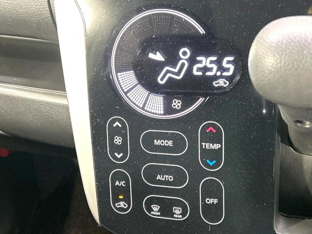 デイズ ハイウェイスター　Ｘ　禁煙車　純正ナビ　全周囲カメラ　衝突軽減装置　スマートキー　ドラレコ　オートライト　オートエアコン　ＨＩＤヘッド　純正１４インチＡＷ　革巻きステアリング　電動格納ミラー　オートマチックハイビーム（31枚目）