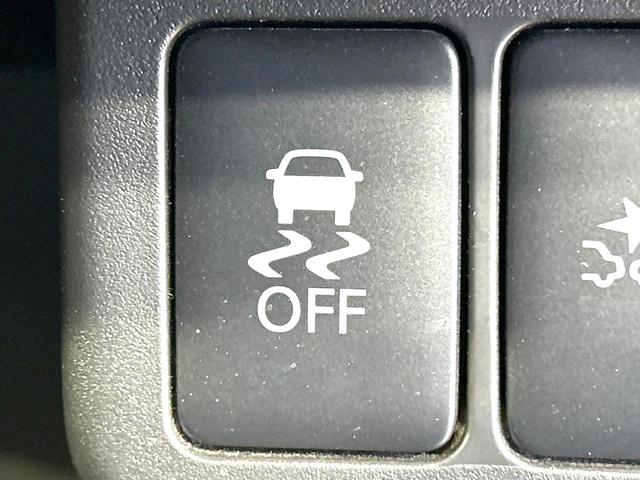 デイズ ハイウェイスター　Ｘ　禁煙車　純正ナビ　全周囲カメラ　衝突軽減装置　スマートキー　ドラレコ　オートライト　オートエアコン　ＨＩＤヘッド　純正１４インチＡＷ　革巻きステアリング　電動格納ミラー　オートマチックハイビーム（33枚目）