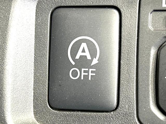 デイズ ハイウェイスター　Ｘ　禁煙車　純正ナビ　全周囲カメラ　衝突軽減装置　スマートキー　ドラレコ　オートライト　オートエアコン　ＨＩＤヘッド　純正１４インチＡＷ　革巻きステアリング　電動格納ミラー　オートマチックハイビーム（34枚目）