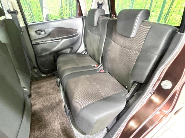 デイズ ハイウェイスター　Ｘ　禁煙車　純正ナビ　全周囲カメラ　衝突軽減装置　スマートキー　ドラレコ　オートライト　オートエアコン　ＨＩＤヘッド　純正１４インチＡＷ　革巻きステアリング　電動格納ミラー　オートマチックハイビーム（41枚目）