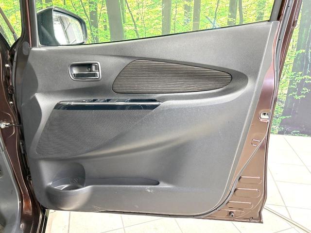 デイズ ハイウェイスター　Ｘ　禁煙車　純正ナビ　全周囲カメラ　衝突軽減装置　スマートキー　ドラレコ　オートライト　オートエアコン　ＨＩＤヘッド　純正１４インチＡＷ　革巻きステアリング　電動格納ミラー　オートマチックハイビーム（47枚目）