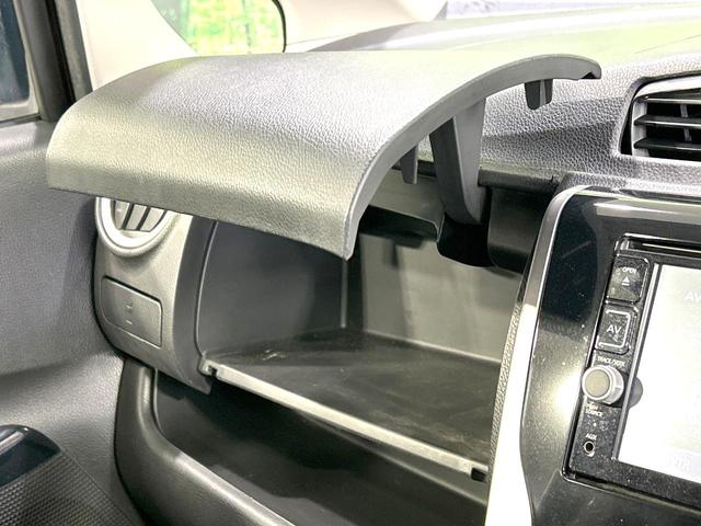 デイズ ハイウェイスター　Ｘ　禁煙車　純正ナビ　全周囲カメラ　衝突軽減装置　スマートキー　ドラレコ　オートライト　オートエアコン　ＨＩＤヘッド　純正１４インチＡＷ　革巻きステアリング　電動格納ミラー　オートマチックハイビーム（48枚目）