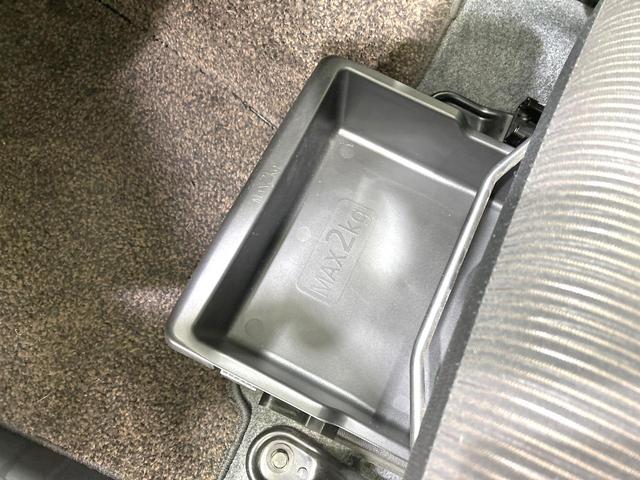 デイズ ハイウェイスター　Ｘ　禁煙車　純正ナビ　全周囲カメラ　衝突軽減装置　スマートキー　ドラレコ　オートライト　オートエアコン　ＨＩＤヘッド　純正１４インチＡＷ　革巻きステアリング　電動格納ミラー　オートマチックハイビーム（49枚目）