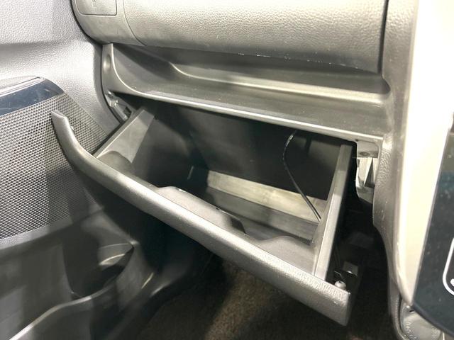 デイズ ハイウェイスター　Ｘ　禁煙車　純正ナビ　全周囲カメラ　衝突軽減装置　スマートキー　ドラレコ　オートライト　オートエアコン　ＨＩＤヘッド　純正１４インチＡＷ　革巻きステアリング　電動格納ミラー　オートマチックハイビーム（50枚目）