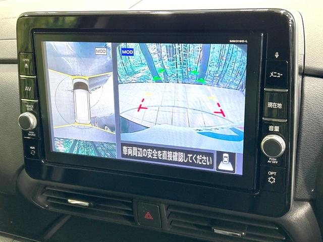 ルークス ハイウェイスター　Ｇターボプロパイロットエディション　ターボ　禁煙車　純正９型ナビ　全周囲カメラ　両側電動スライドドア　プロパイロット　ＥＴＣ　ドラレコ　衝突軽減装置　スマートキー　オートライト　オートエアコン　ＬＥＤヘッド　純正１５インチＡＷ（4枚目）