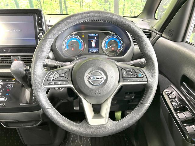 ルークス ハイウェイスター　Ｇターボプロパイロットエディション　ターボ　禁煙車　純正９型ナビ　全周囲カメラ　両側電動スライドドア　プロパイロット　ＥＴＣ　ドラレコ　衝突軽減装置　スマートキー　オートライト　オートエアコン　ＬＥＤヘッド　純正１５インチＡＷ（11枚目）