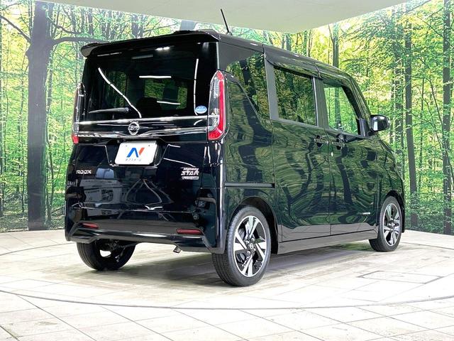 ルークス ハイウェイスター　Ｇターボプロパイロットエディション　ターボ　禁煙車　純正９型ナビ　全周囲カメラ　両側電動スライドドア　プロパイロット　ＥＴＣ　ドラレコ　衝突軽減装置　スマートキー　オートライト　オートエアコン　ＬＥＤヘッド　純正１５インチＡＷ（17枚目）