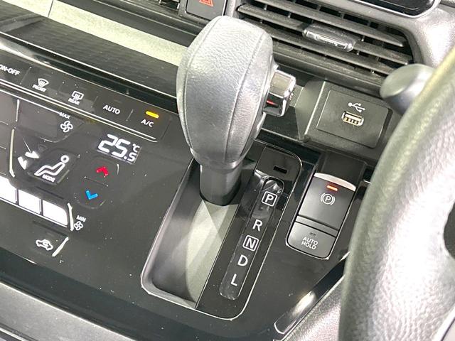 ルークス ハイウェイスター　Ｇターボプロパイロットエディション　ターボ　禁煙車　純正９型ナビ　全周囲カメラ　両側電動スライドドア　プロパイロット　ＥＴＣ　ドラレコ　衝突軽減装置　スマートキー　オートライト　オートエアコン　ＬＥＤヘッド　純正１５インチＡＷ（25枚目）