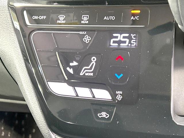 ルークス ハイウェイスター　Ｇターボプロパイロットエディション　ターボ　禁煙車　純正９型ナビ　全周囲カメラ　両側電動スライドドア　プロパイロット　ＥＴＣ　ドラレコ　衝突軽減装置　スマートキー　オートライト　オートエアコン　ＬＥＤヘッド　純正１５インチＡＷ（28枚目）