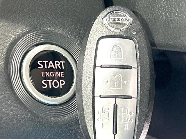 ルークス ハイウェイスター　Ｇターボプロパイロットエディション　ターボ　禁煙車　純正９型ナビ　全周囲カメラ　両側電動スライドドア　プロパイロット　ＥＴＣ　ドラレコ　衝突軽減装置　スマートキー　オートライト　オートエアコン　ＬＥＤヘッド　純正１５インチＡＷ（30枚目）