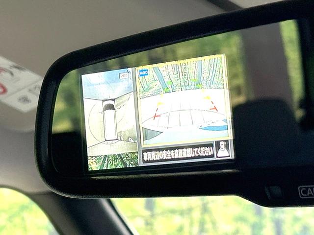 ルークス ハイウェイスター　Ｇターボプロパイロットエディション　ターボ　禁煙車　純正９型ナビ　全周囲カメラ　両側電動スライドドア　プロパイロット　ＥＴＣ　ドラレコ　衝突軽減装置　スマートキー　オートライト　オートエアコン　ＬＥＤヘッド　純正１５インチＡＷ（37枚目）