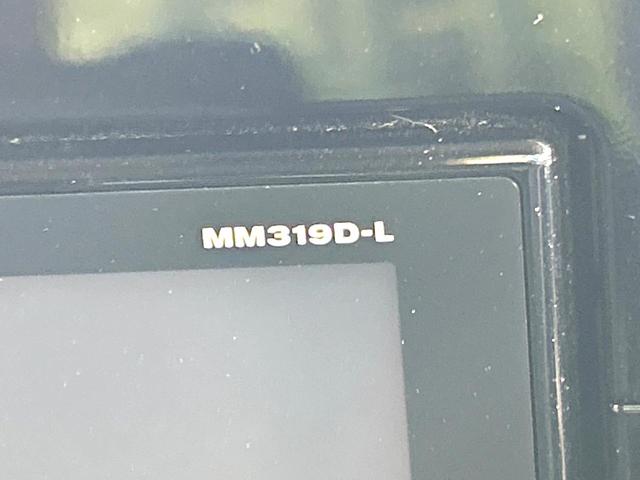 ルークス ハイウェイスター　Ｇターボプロパイロットエディション　ターボ　禁煙車　純正９型ナビ　全周囲カメラ　両側電動スライドドア　プロパイロット　ＥＴＣ　ドラレコ　衝突軽減装置　スマートキー　オートライト　オートエアコン　ＬＥＤヘッド　純正１５インチＡＷ（38枚目）