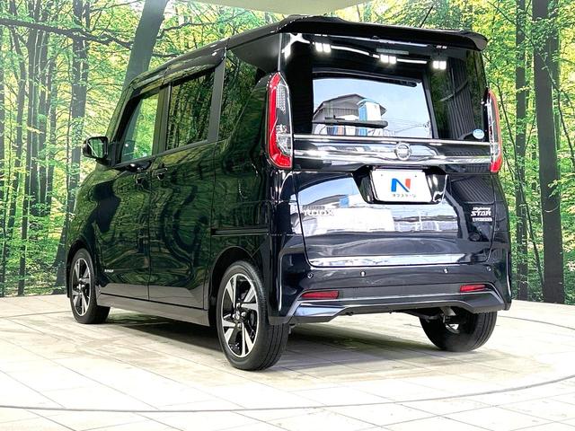 ルークス ハイウェイスター　Ｇターボプロパイロットエディション　ターボ　禁煙車　純正９型ナビ　全周囲カメラ　両側電動スライドドア　プロパイロット　ＥＴＣ　ドラレコ　衝突軽減装置　スマートキー　オートライト　オートエアコン　ＬＥＤヘッド　純正１５インチＡＷ（43枚目）