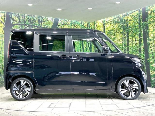 ルークス ハイウェイスター　Ｇターボプロパイロットエディション　ターボ　禁煙車　純正９型ナビ　全周囲カメラ　両側電動スライドドア　プロパイロット　ＥＴＣ　ドラレコ　衝突軽減装置　スマートキー　オートライト　オートエアコン　ＬＥＤヘッド　純正１５インチＡＷ（45枚目）